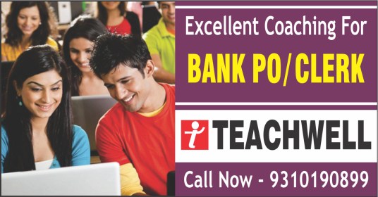 BANK PO-CLERK BLOG ADVT