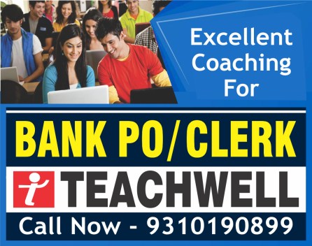 BANK PO-CLERK BLOG ADVT2